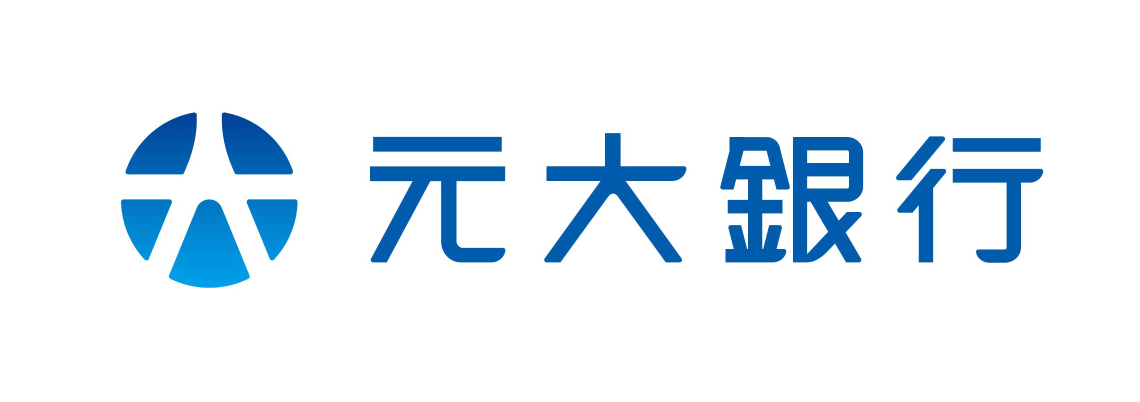 元大銀行